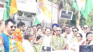 Congress protest in Udaipur
