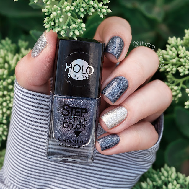 Step in Style Color LE38 и Zoya Alicia.