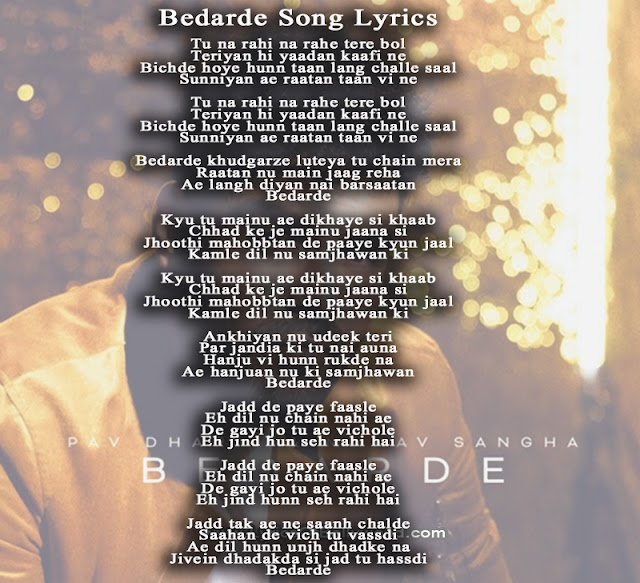 Bedarde Song Image Lyrics - Pav Dharia | Ft. Manav Sangha | Savvy Singh