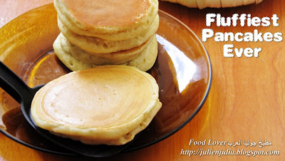 Fluffiest Pancakes Ever طريقة البان كيك الهش