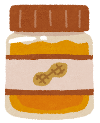 ピーナッツバターのイラスト