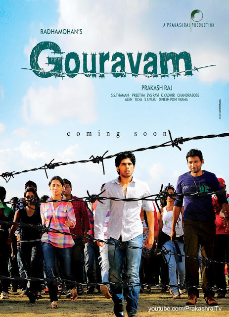 Allu Sirish Gouravam Movie Poster 