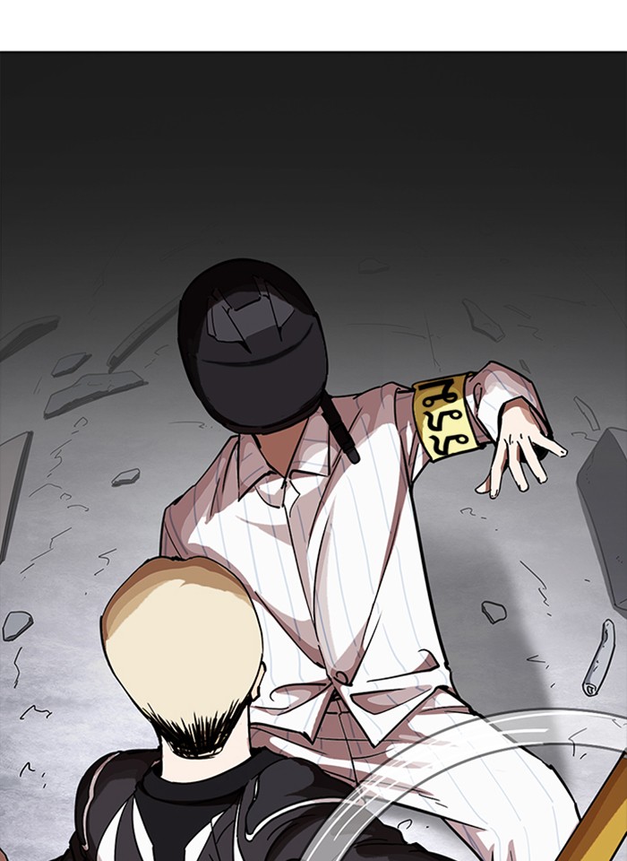 Lookism ตอนที่ 230