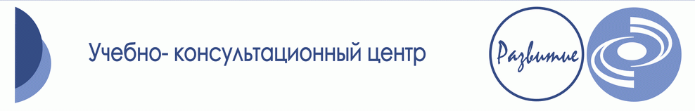 Наши тренеры