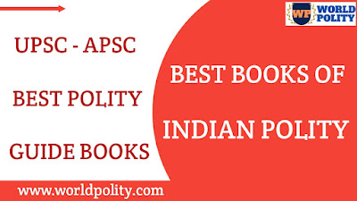 List of Best Guide Books of Indian Polity for Competitive Exams Preparation