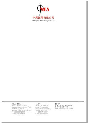 Letterhead  Logo Design on Gloryyew Graphic Design  Letterhead Design