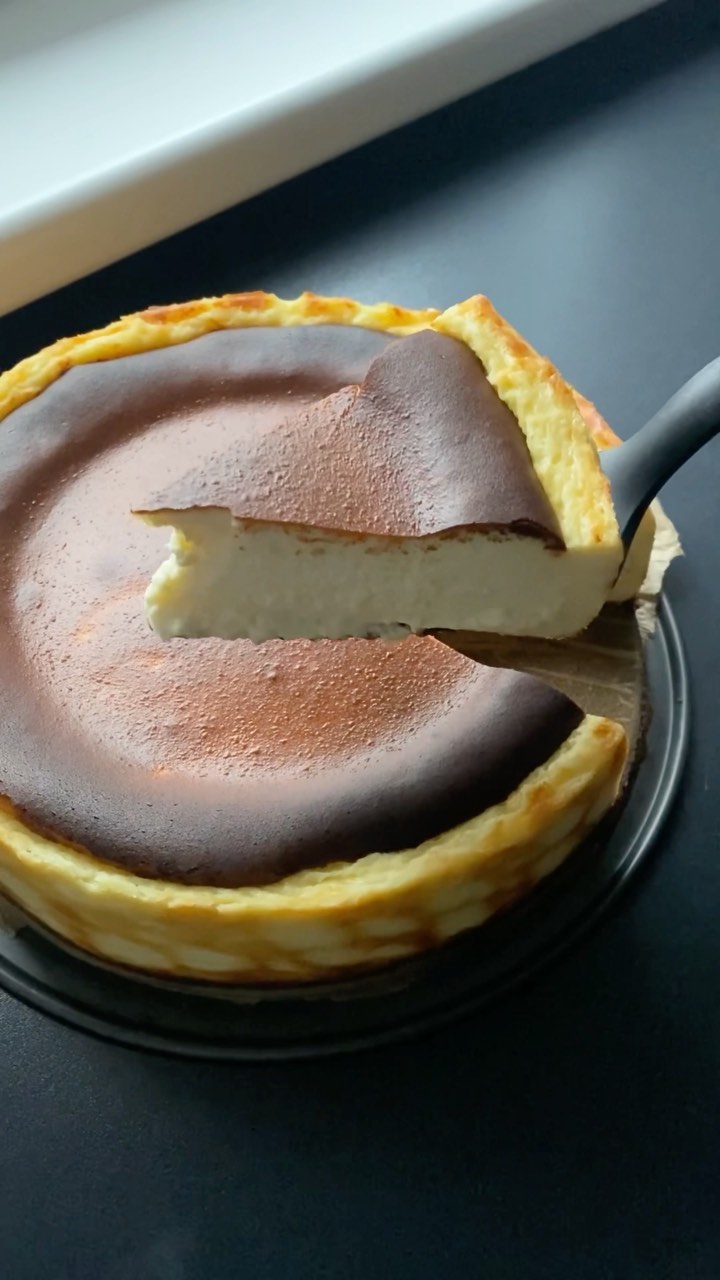 San Sebastian Cheesecake , A bakery near me