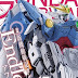 Gundam Forward Releases the Second Volume for their Endless Waltz Collection