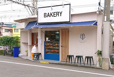 BLUE TREE BAKERY(大阪狭山市)