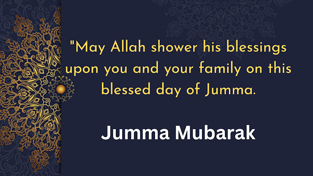  inspiring Jumma Mubarak quotes in English