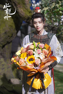 등효자