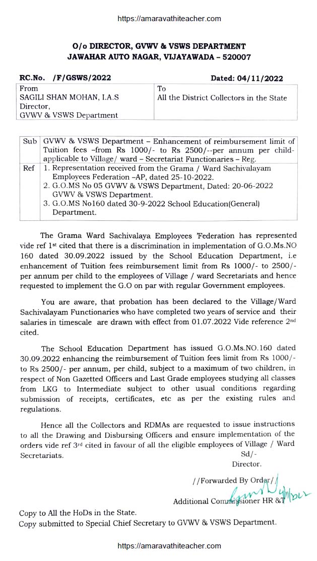 Enhancement of reimbursement limit of Tuition fees -from Rs 1000/- to Rs 2500/--per annum per childapplicable to Village/ ward Secretariat Functionaries