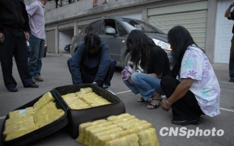 Thailand, Malaysia want to crackdown on female drug ...