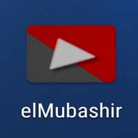 elMubashir IPTV Android 2020