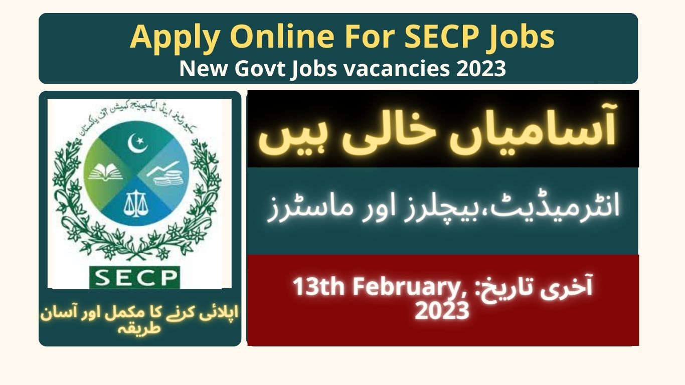 latest government jobs in SECP 2023