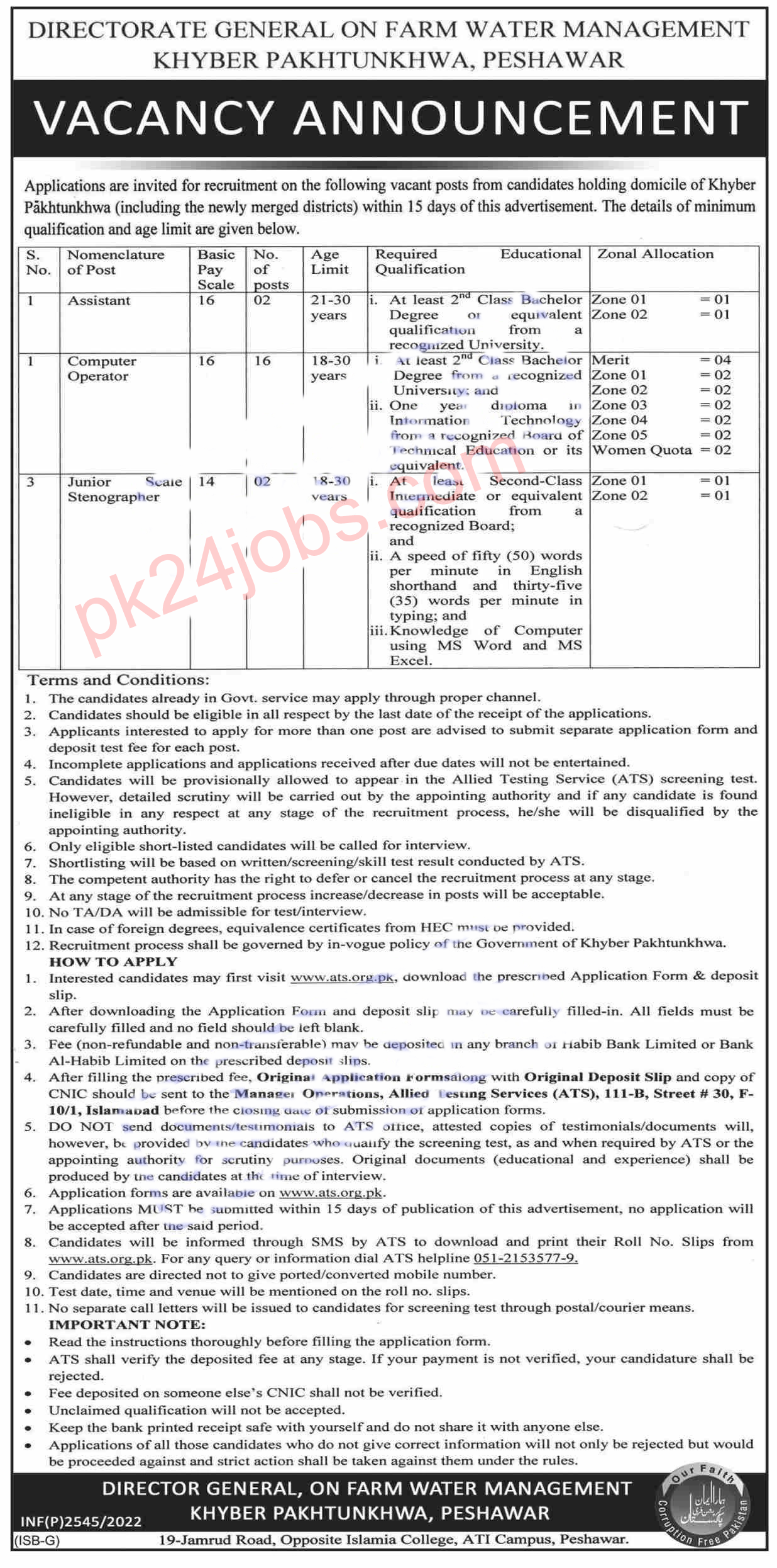 Directorate On-Farm Jobs 2022 – Government Jobs 2022