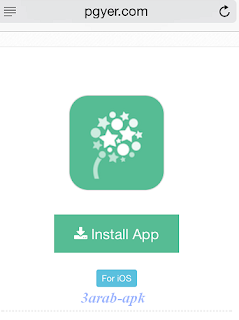  Pgyer برنامج لتحميل البرامج المكركة والمدفوعة مجانا للايفون والايباد دون الحاجة لعمل جليبريك لجهازك