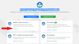 Pada laman portal akan ditampilkan program-program yang terdapat dalam layanan SIMPKB, program-program yang dimaksud seperti PPG Dalam Jabatan dan Prajabatab, Guru Penggerak, Guru Berbagi, dsb. Untuk login sebagai GTK ataupun Admin (Admin Pusat, LPMP, Dinas Pendidikan, dsb) silakan klik pada tombol Masuk di bagian SIMPKB - Admin / Personal