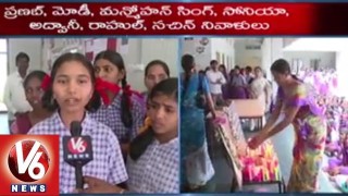  Telangana Social Welfare Students pays tribute to APJ Abdul Kalam