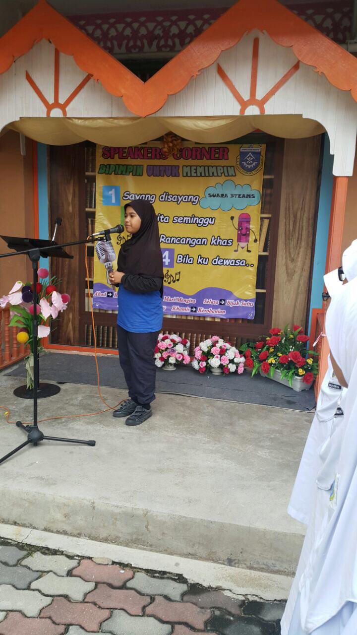 PUSAT SUMBER SEKOLAH SK BUKIT TUMBUH