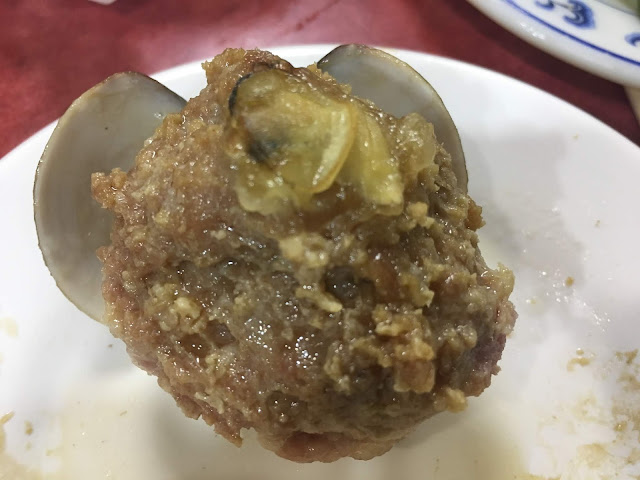 Clams with embedded pork balls (蛤蜊嵌肉)