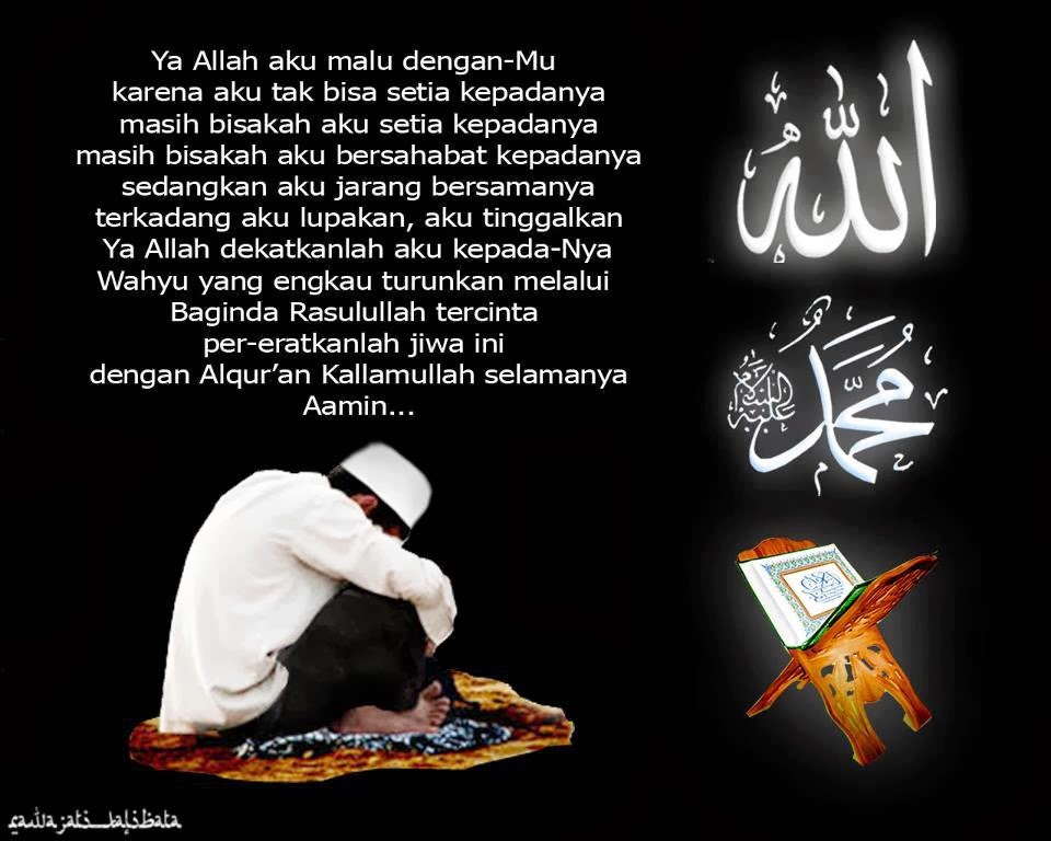 Wasiat Terakhir Rasulullah Saw  dunia islam