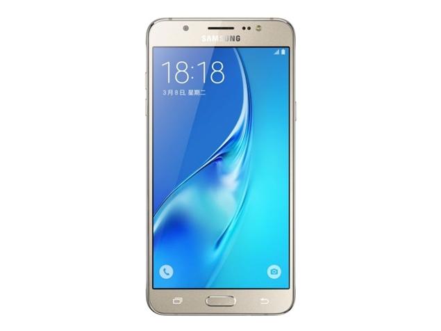 File Dump Samsung J2 Prime SM G-532G Tested 100%