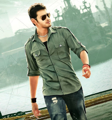 New HD Photos of Mahesh Babu