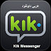 Download Kik Messenger 2017 for Mobiles , Android , Iphone , and Black Berry