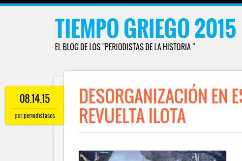 Tiempo Griego: el blog del 2015