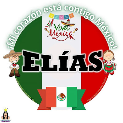 Solapín Nombre Elías - Viva México para imprimir