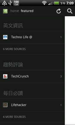 rss reader android-15