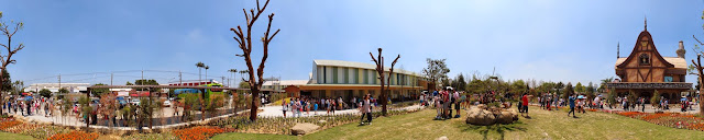 2015-04-04嘉義縣民雄鄉-熊大庄 google 景觀環景