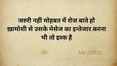 gulzar shayari on love in hindi,gulzar shayari on yaadein