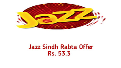 Jazz Sindh Rabta LBC Offer