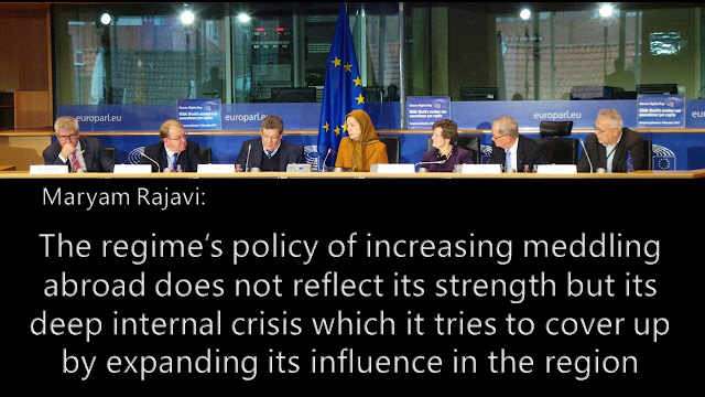 Iran-Maryam Rajavi's speech at the European Parliament on the eve of the International Human Rights Day