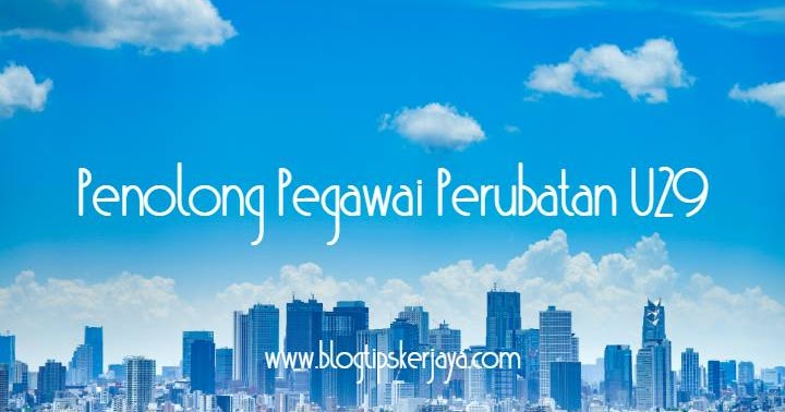 Contoh Soalan Temuduga Latihan Penolong Pegawai Perubatan 