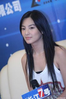 Kitty Zhang Beautiful