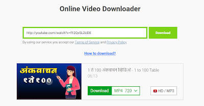 How To Download Youtube Video