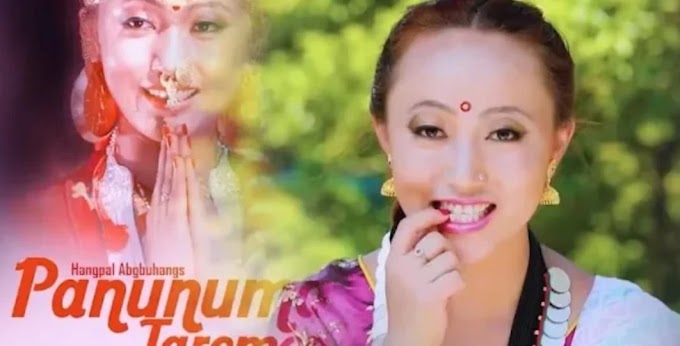 Panunuma Taremen पनुनुमा तरेमेन्