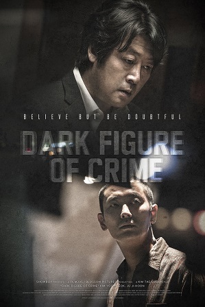 Dark Figure of Crime (2018) Full Hindi Dual Audio Movie Download 480p 720p BluRay