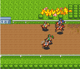 Battle Jockey showing 5 horses racing across the track