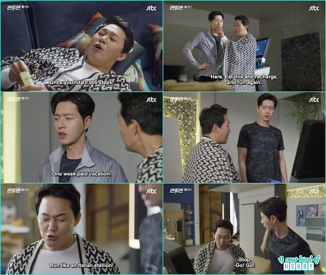 seol woo run at the trade mill to take vacations for do ha - Man To Man: Episode 16 Finale  korean Drama