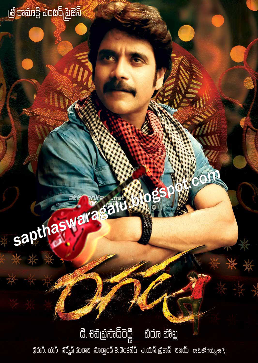 Ragada (2010) Telugu Mp3 Audio Original Songs Free 