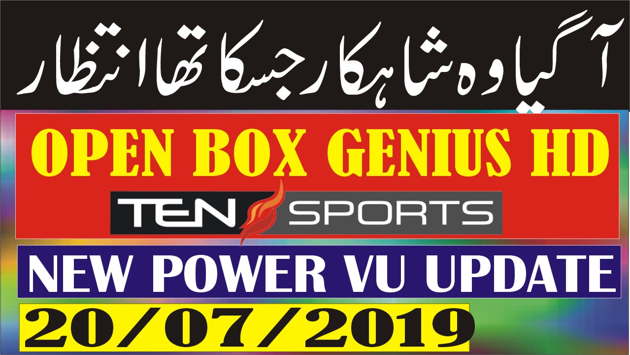 OPEN BOX GENIUS PLUS HD  TEN SPORTS OK NEW POWER VU UPDATE