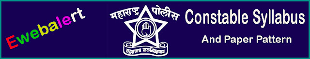 Maharashtra Police Constable Syllabus