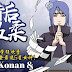 Konan Taisho period with New Event of this week 2018