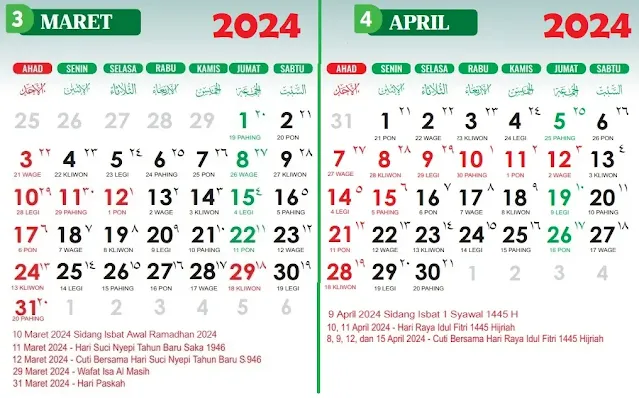 Jadwal Imsakiyah Ramadhan Tahun 2024