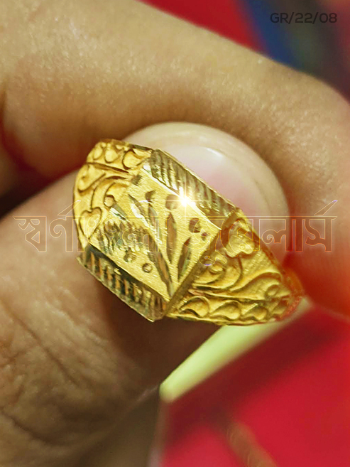 Gold Rings for Men in 22K Gold -Indian Gold Jewelry -Buy Online