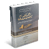 Jab Aankhen Khulengi By Maulana Muhammad Yusuf Ludhyanvi